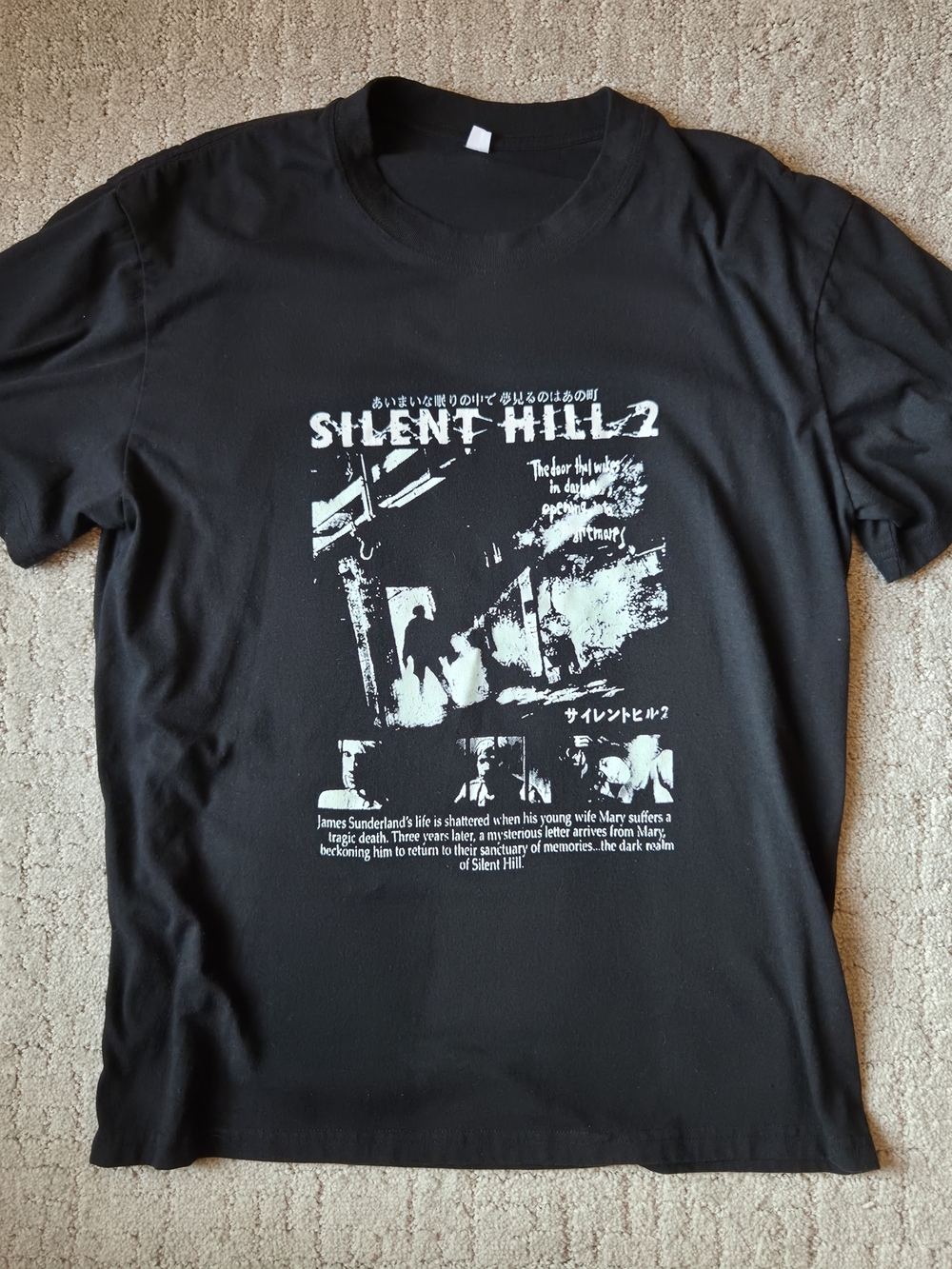 Silent Hill 2 Horror Game Graphic Tee Size Large Black Japanese Text Poster Art